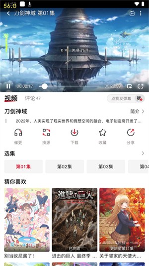 omofun本(1)