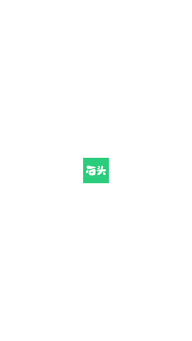 石头追书免费版图1