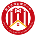 陕西住建执业证书个人版