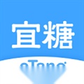 宜糖Lite