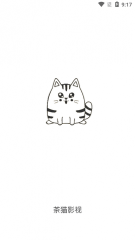 茶猫影视无广告版图4