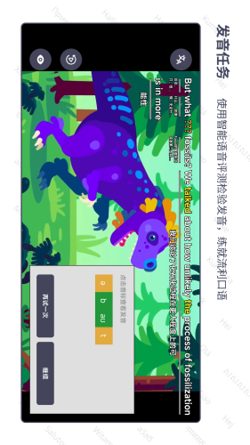 语链直装版(2)