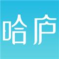 哈庐安卓免费版