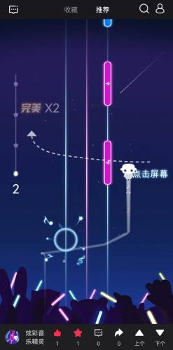 快鱿云游戏APP