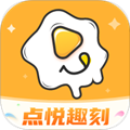 点悦趣刻安卓免费版