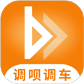 调呗调车直装版