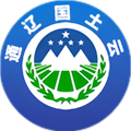 通辽国土云手机正版