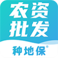种地保app