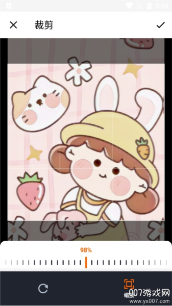 红桃相机官方版