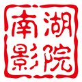 南湖影院电视盒子版