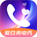 爱豆来电秀手机正版
