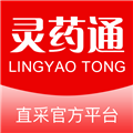 灵药通官方最新版
