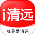 i清远APP
