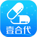 壹合代免费版
