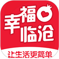 幸福临沧安卓直装版