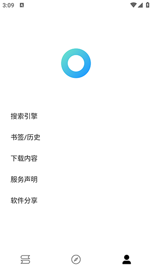 看看浏览器手机最新版图4