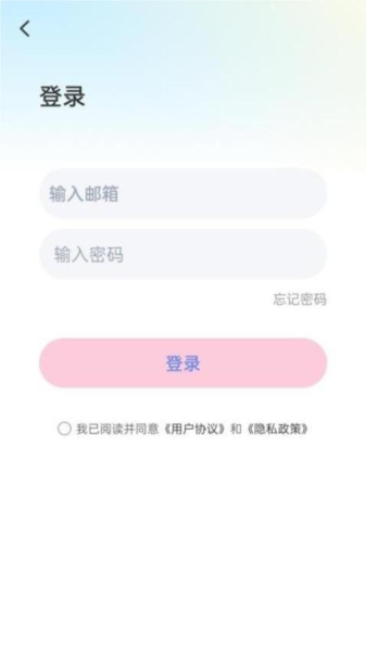 小喵加密相册APP