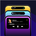 多多灵动组件手机版