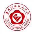 i泰职院官方版