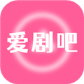 爱剧吧猜剧手机正版