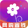 省花花手机正版