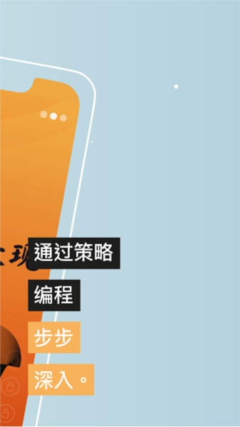 Am数字医疗APP图3