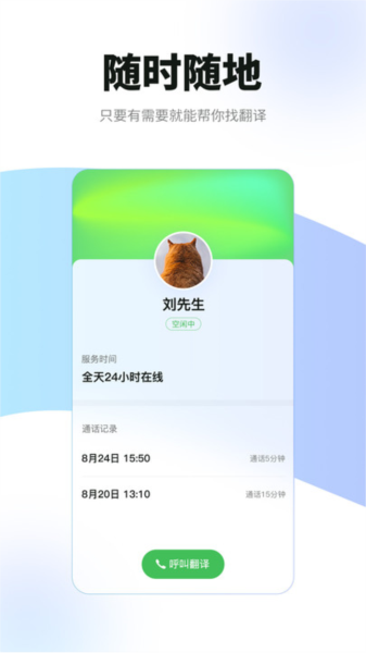 必助原版图1