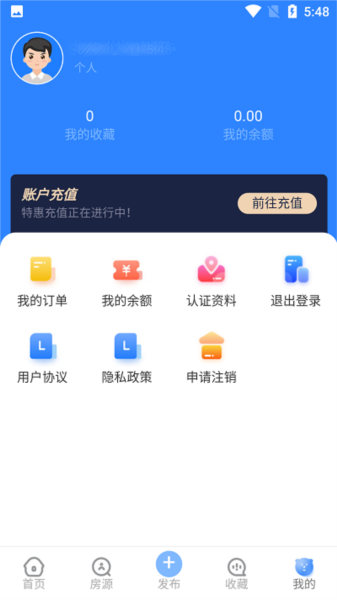 甲乙邦正版