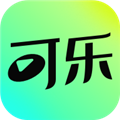 可乐短剧最新免费版