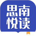 思南悦读原版