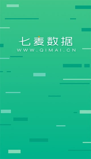 七麦数据原版
