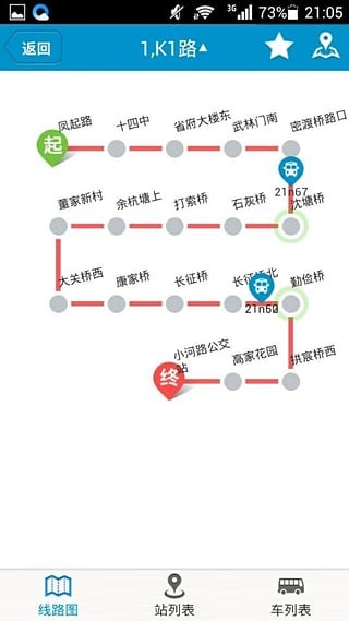 微步原版图2