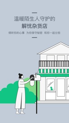 Tell正版图1