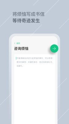 Tell正版图2