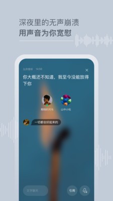 Tell正版图3
