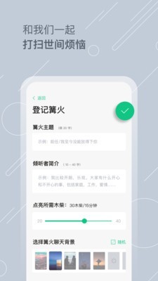 Tell正版图5