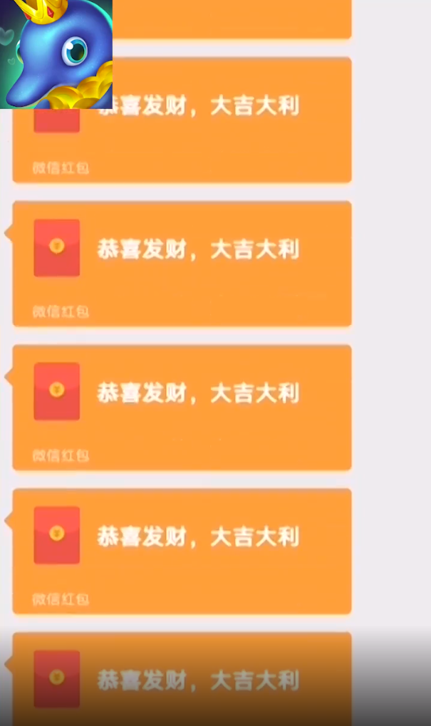 养鱼天天赚红包版