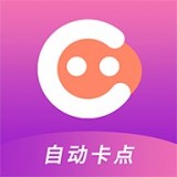 卡点制作最新版