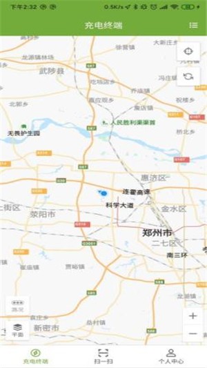 冰城充电正版图2