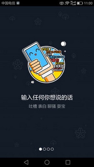 西瓜短视频编辑最新版图3
