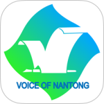 南通发布最新免费版