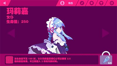 wallpaper二次元lsp壁纸官方正版图3