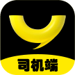 逸鸥司机官方版