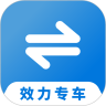 效力专车司机安卓直装版