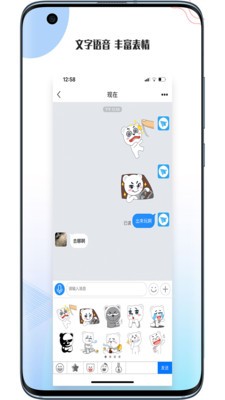 stepichu无广告版图4