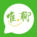 唯聊无广告版