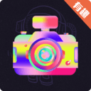 美图精灵抠图免费版