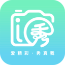 i秀手机最新版
