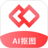 AI智能抠图免费版
