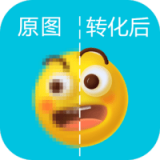 图片清晰放大最新免费版